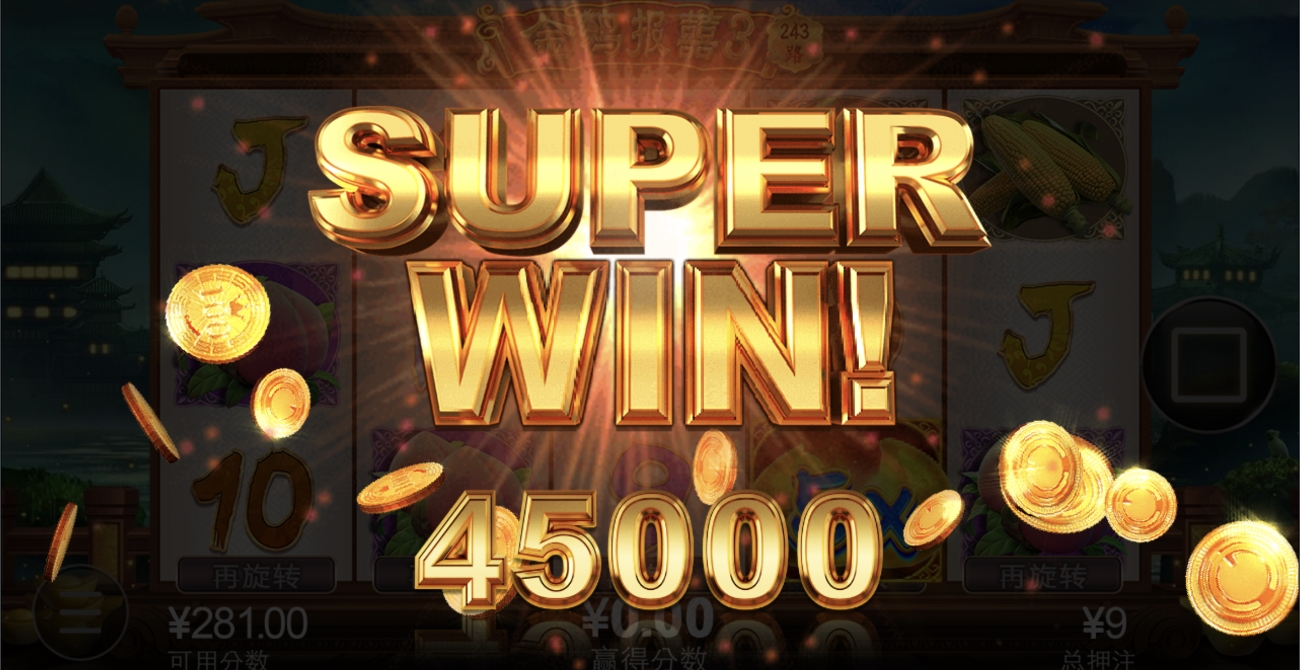 评论图片-白菜网论坛-白菜社区