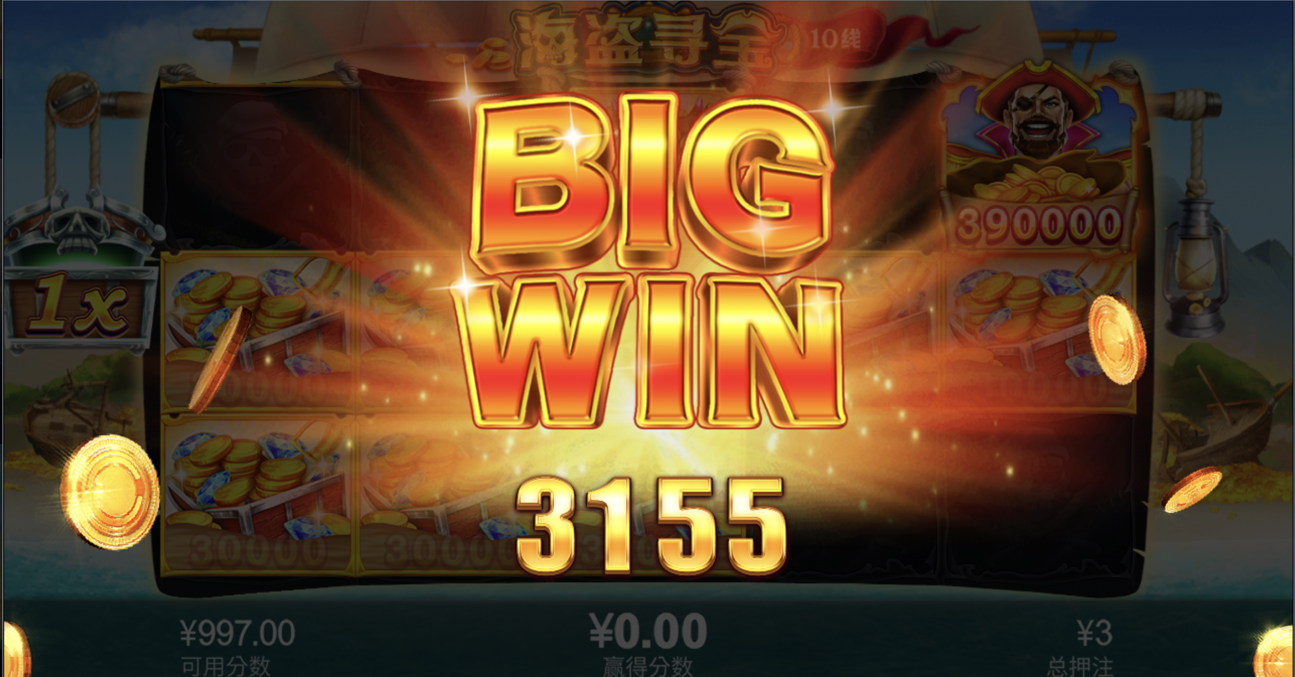 评论图片-白菜网论坛-白菜社区