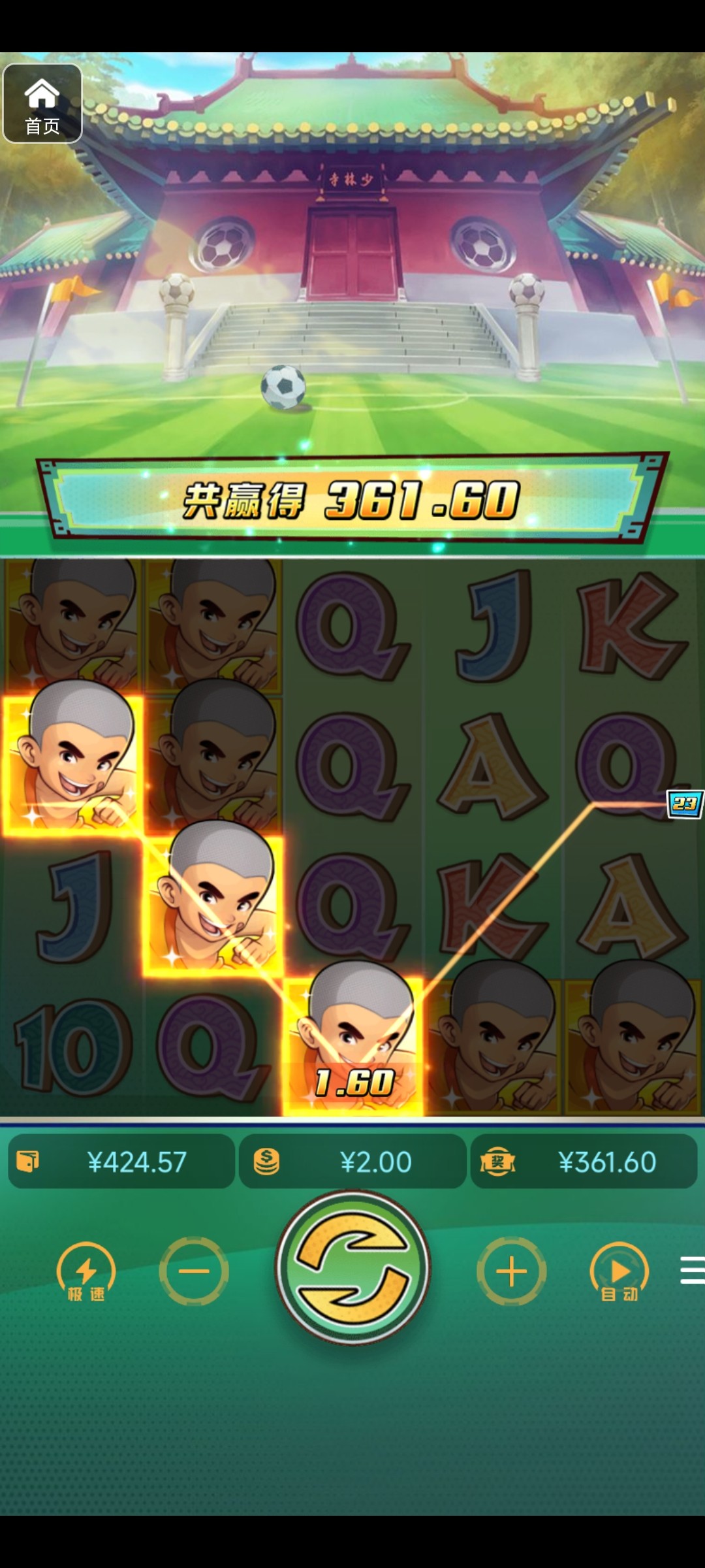 评论图片-白菜网论坛-白菜社区