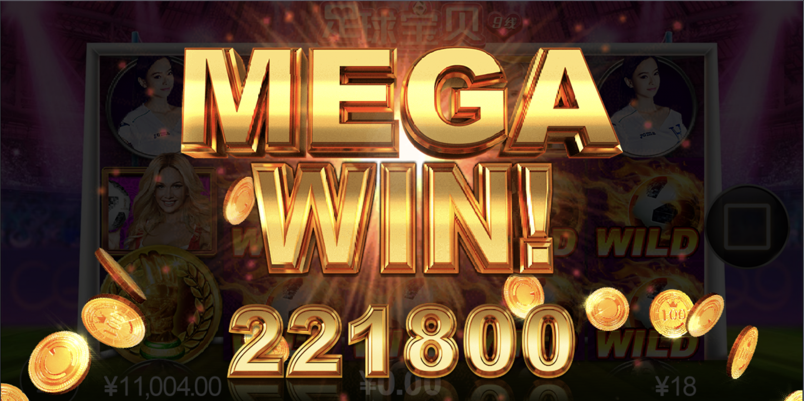 评论图片-白菜网论坛-白菜社区