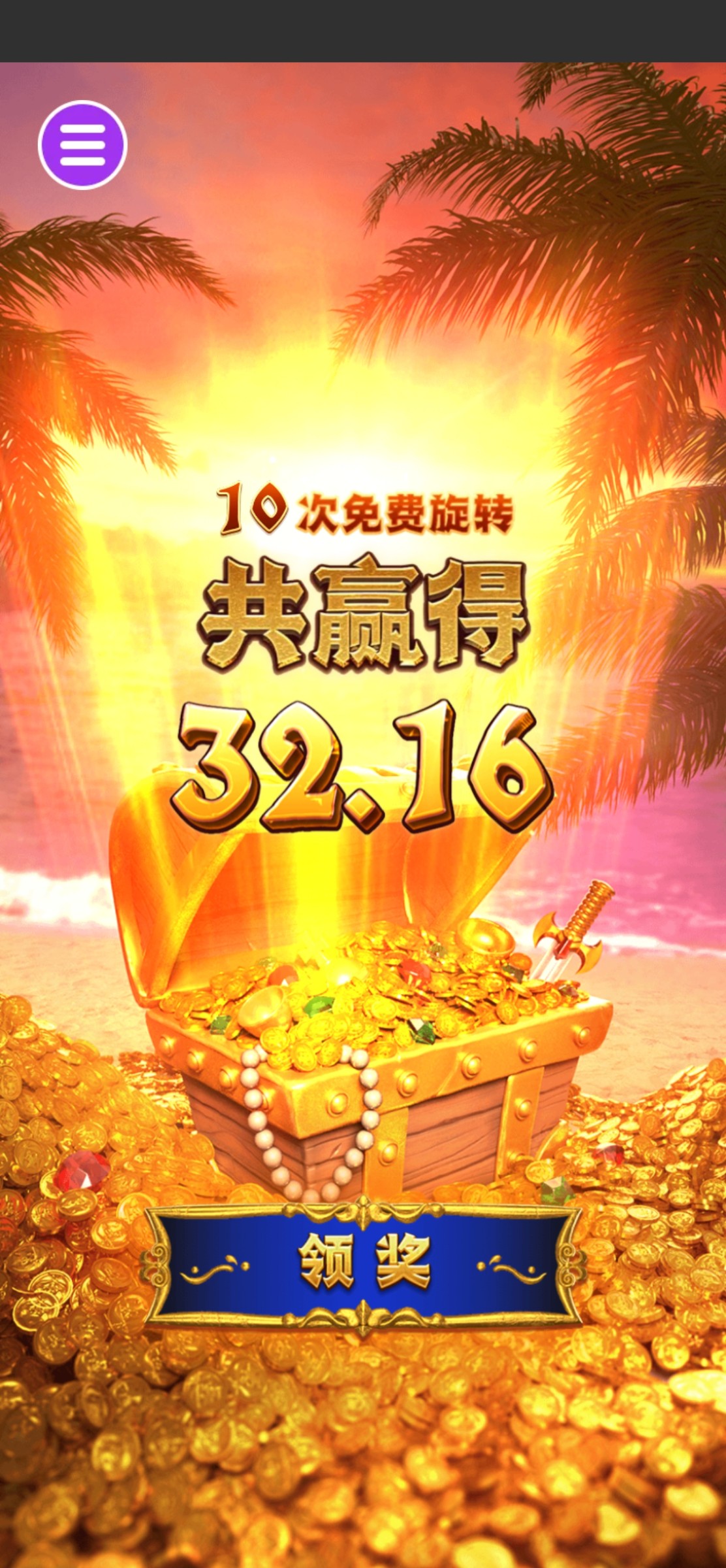 评论图片-白菜网论坛-白菜社区