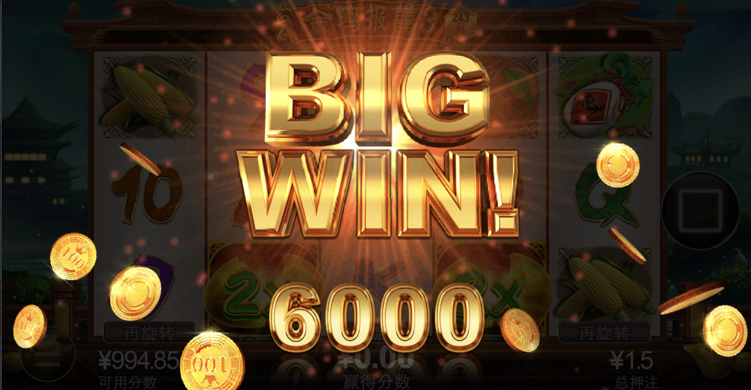 评论图片-白菜网论坛-白菜社区