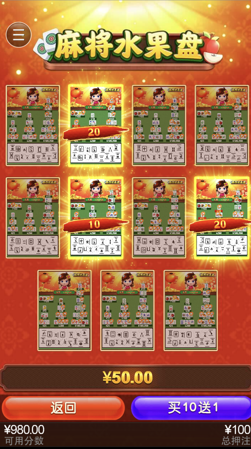 评论图片-白菜网论坛-白菜社区