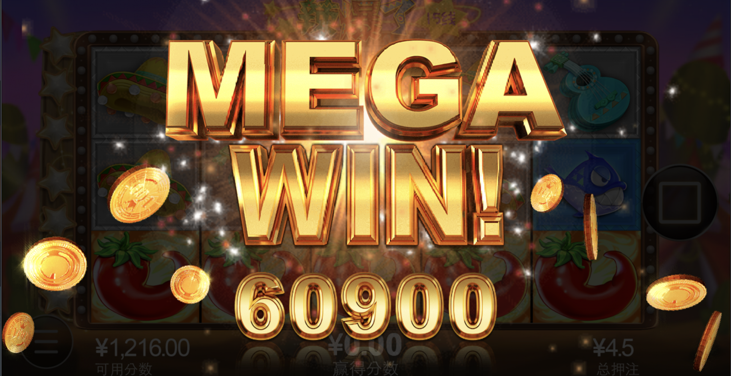 评论图片-白菜网论坛-白菜社区