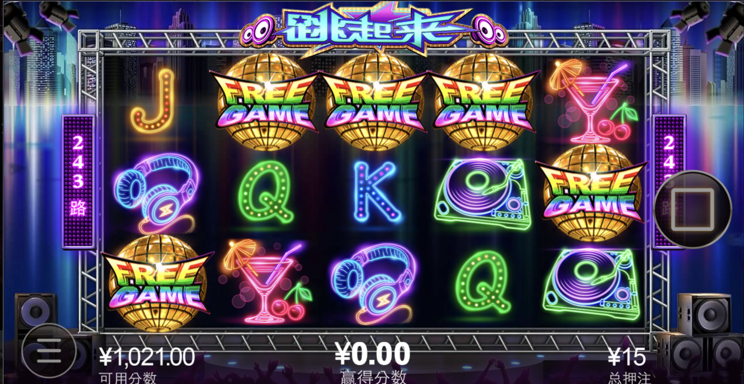 评论图片-白菜网论坛-白菜社区