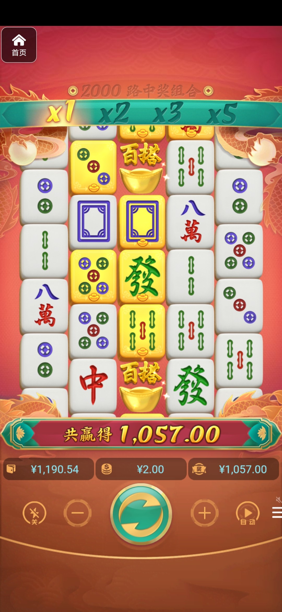 评论图片-白菜网论坛-白菜社区