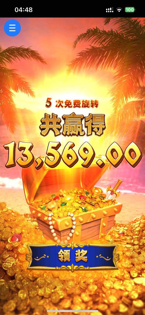 评论图片-白菜网论坛-白菜社区