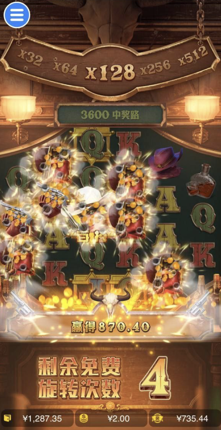 评论图片-白菜网论坛-白菜社区