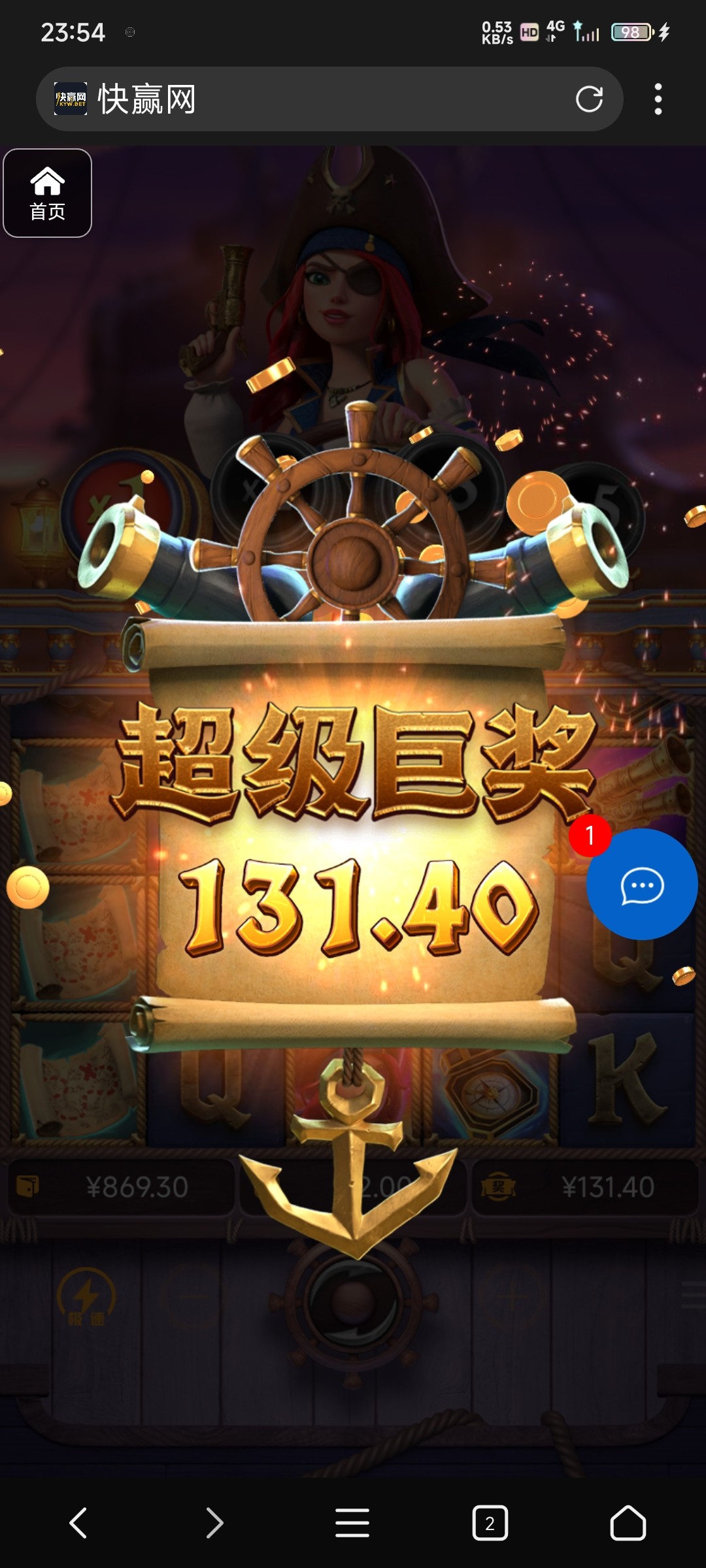 评论图片-白菜网论坛-白菜社区