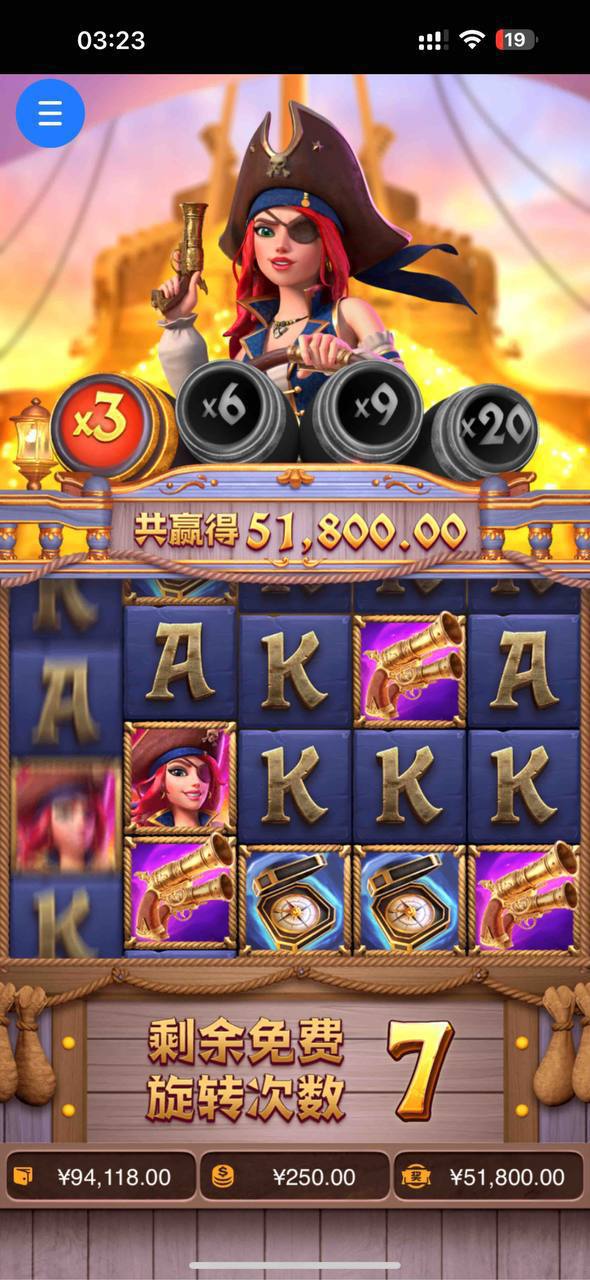 评论图片-白菜网论坛-白菜社区