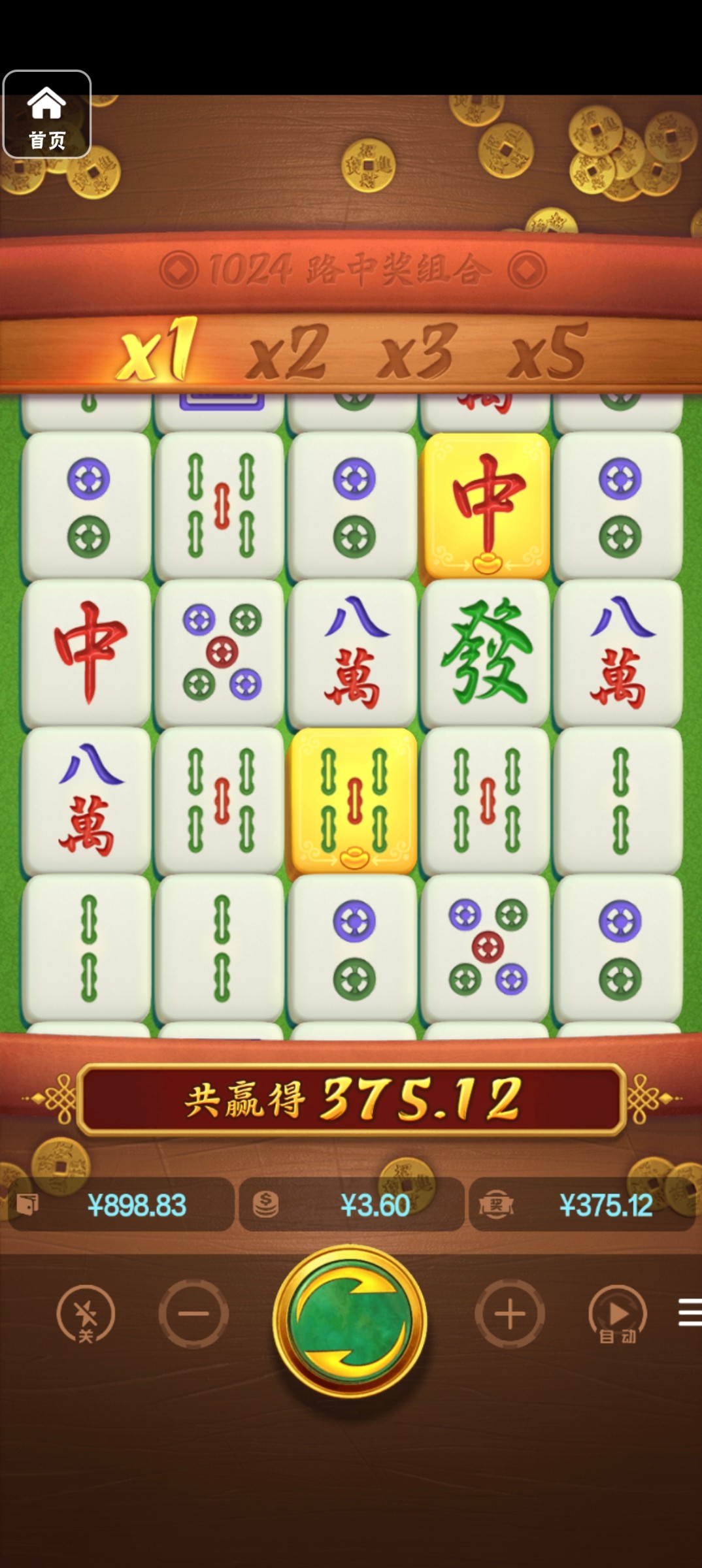 评论图片-白菜网论坛-白菜社区