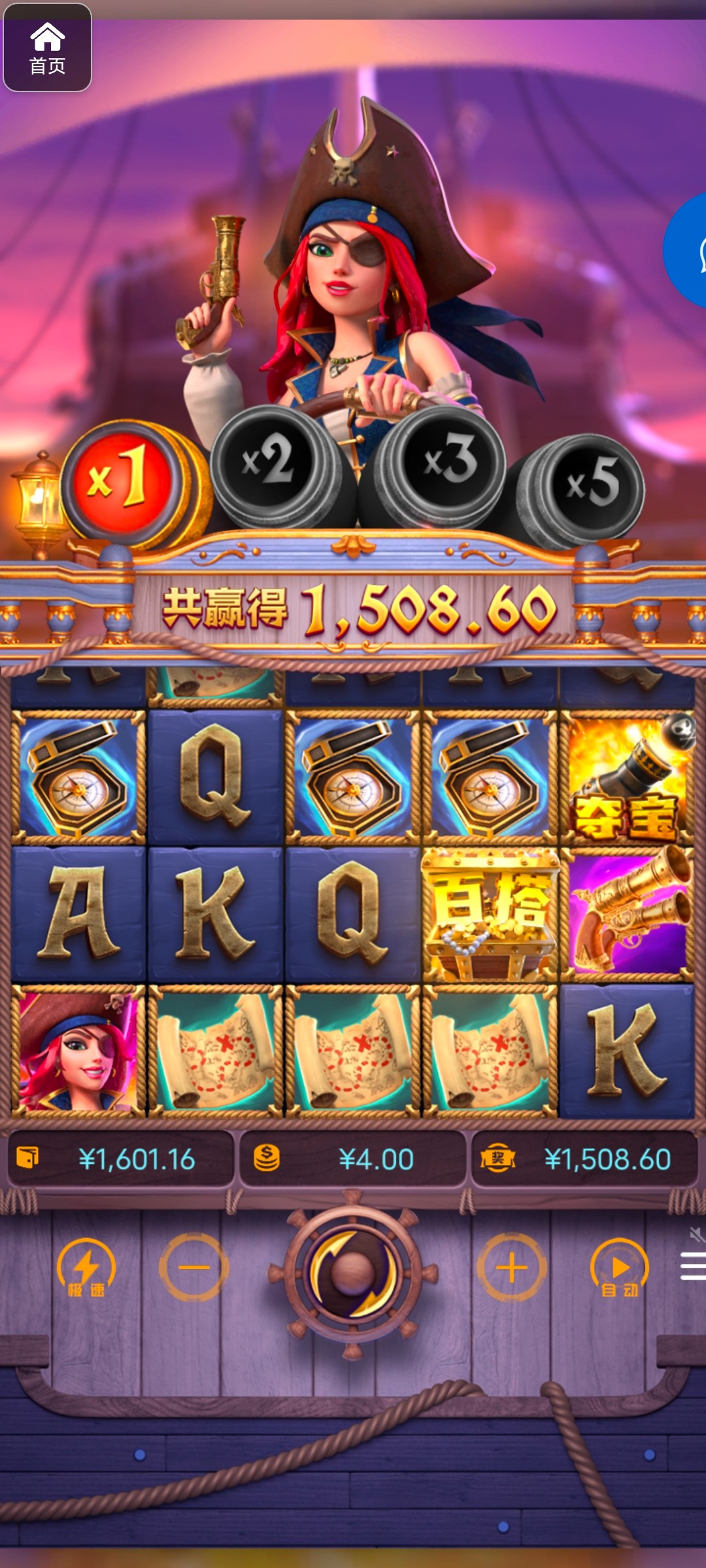 评论图片-白菜网论坛-白菜社区