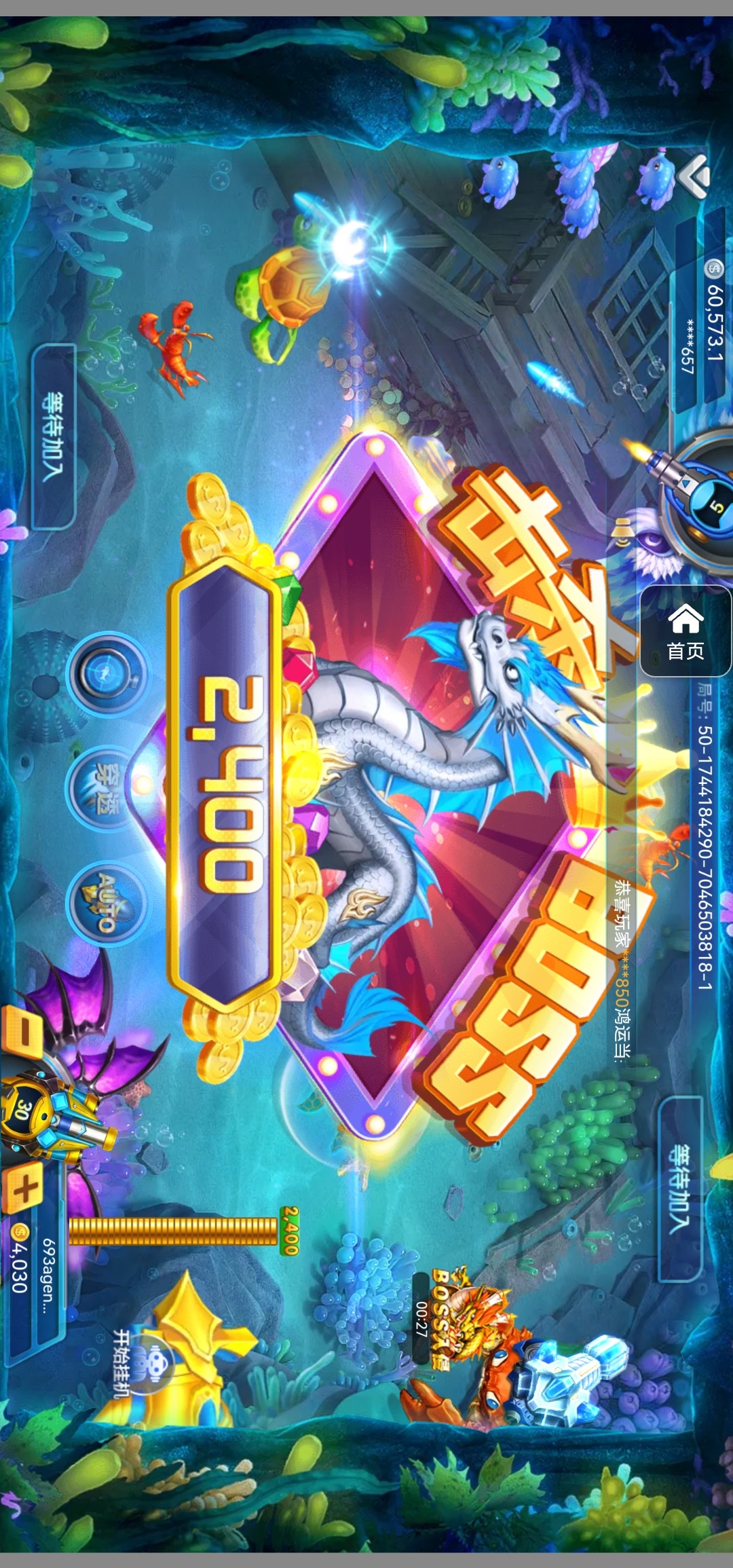 评论图片-白菜网论坛-白菜社区