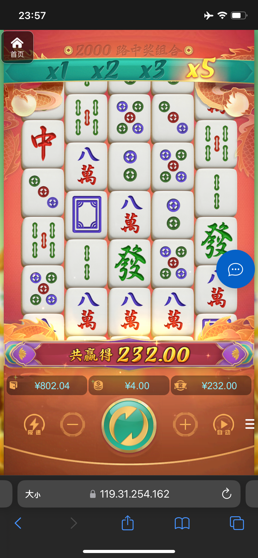 评论图片-白菜网论坛-白菜社区