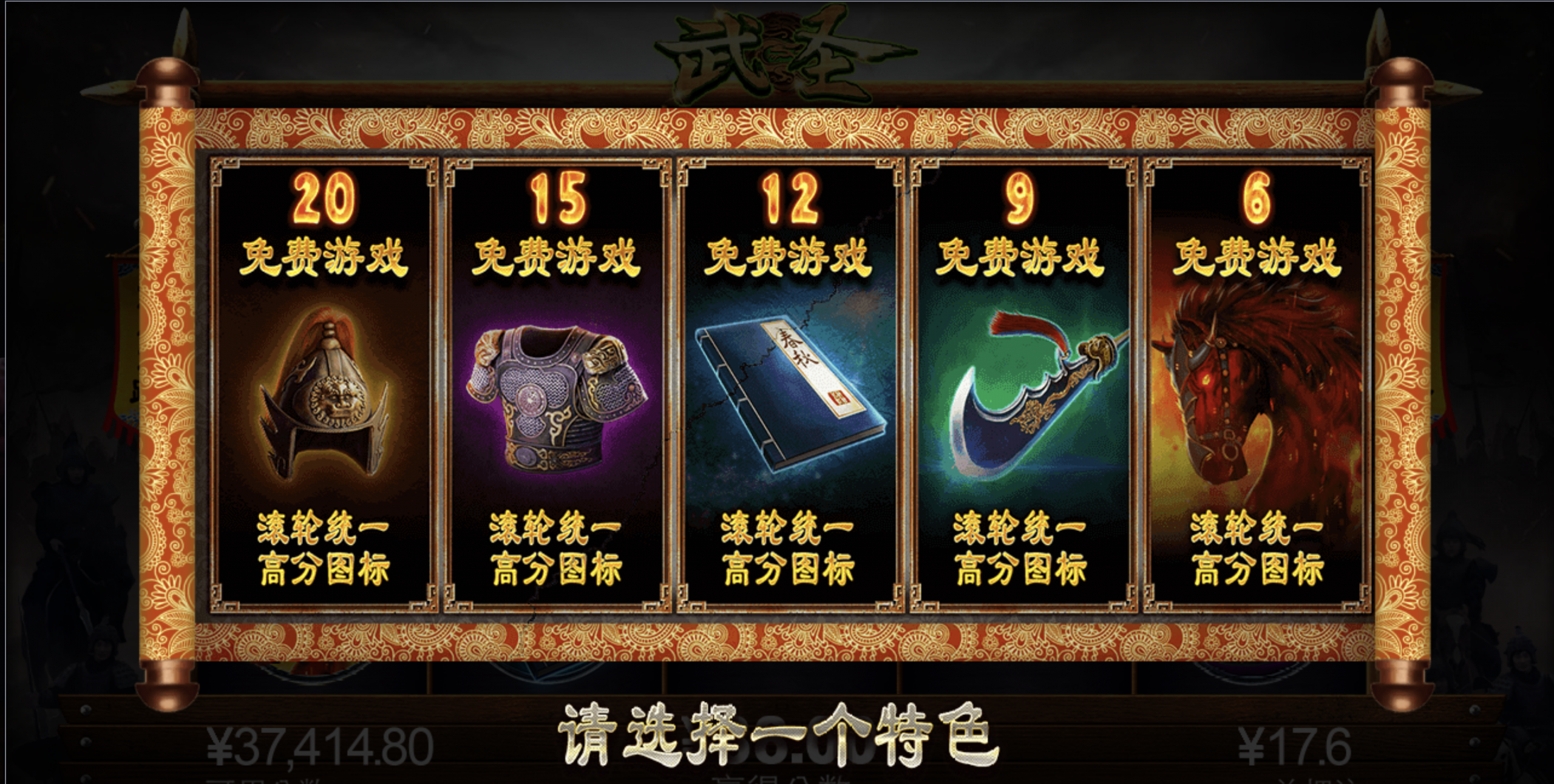 评论图片-白菜网论坛-白菜社区