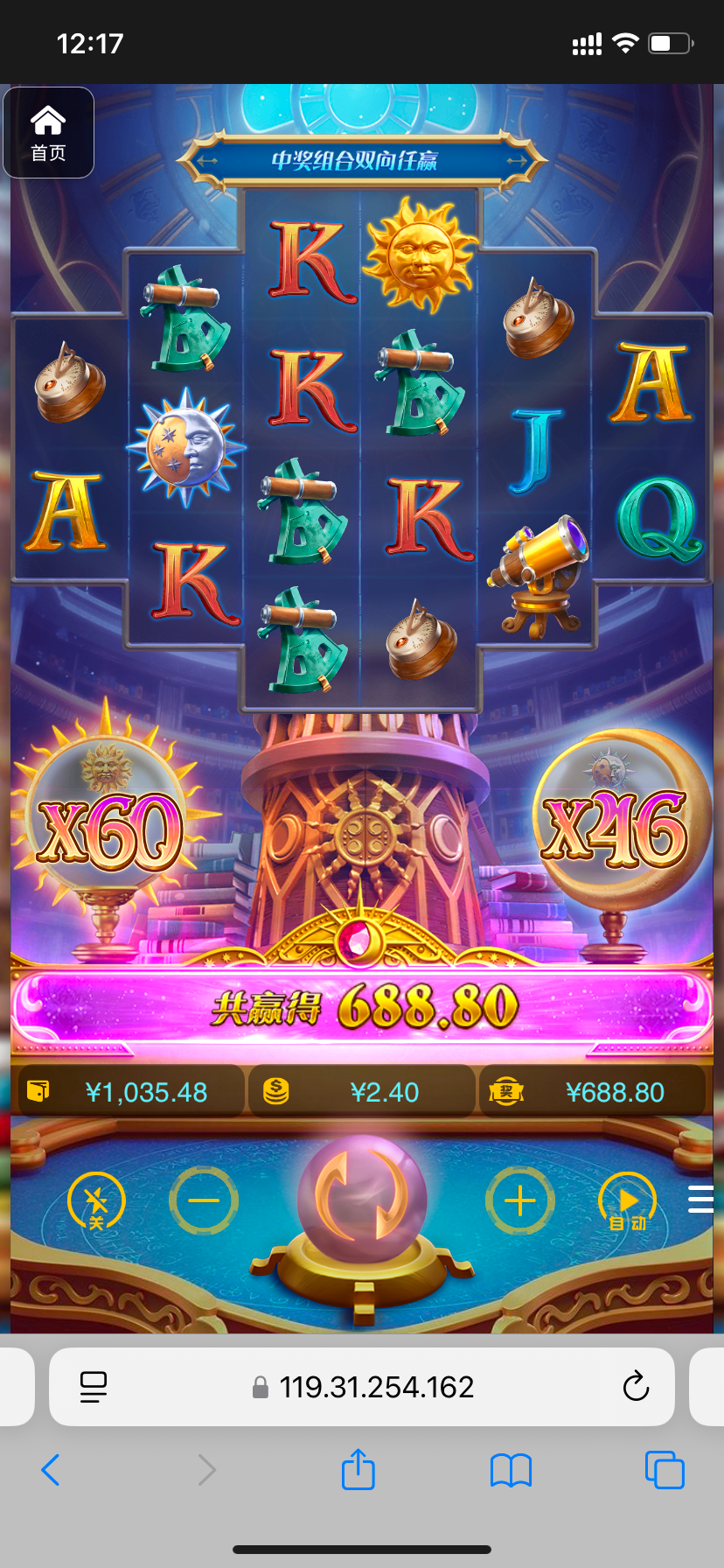 评论图片-白菜网论坛-白菜社区