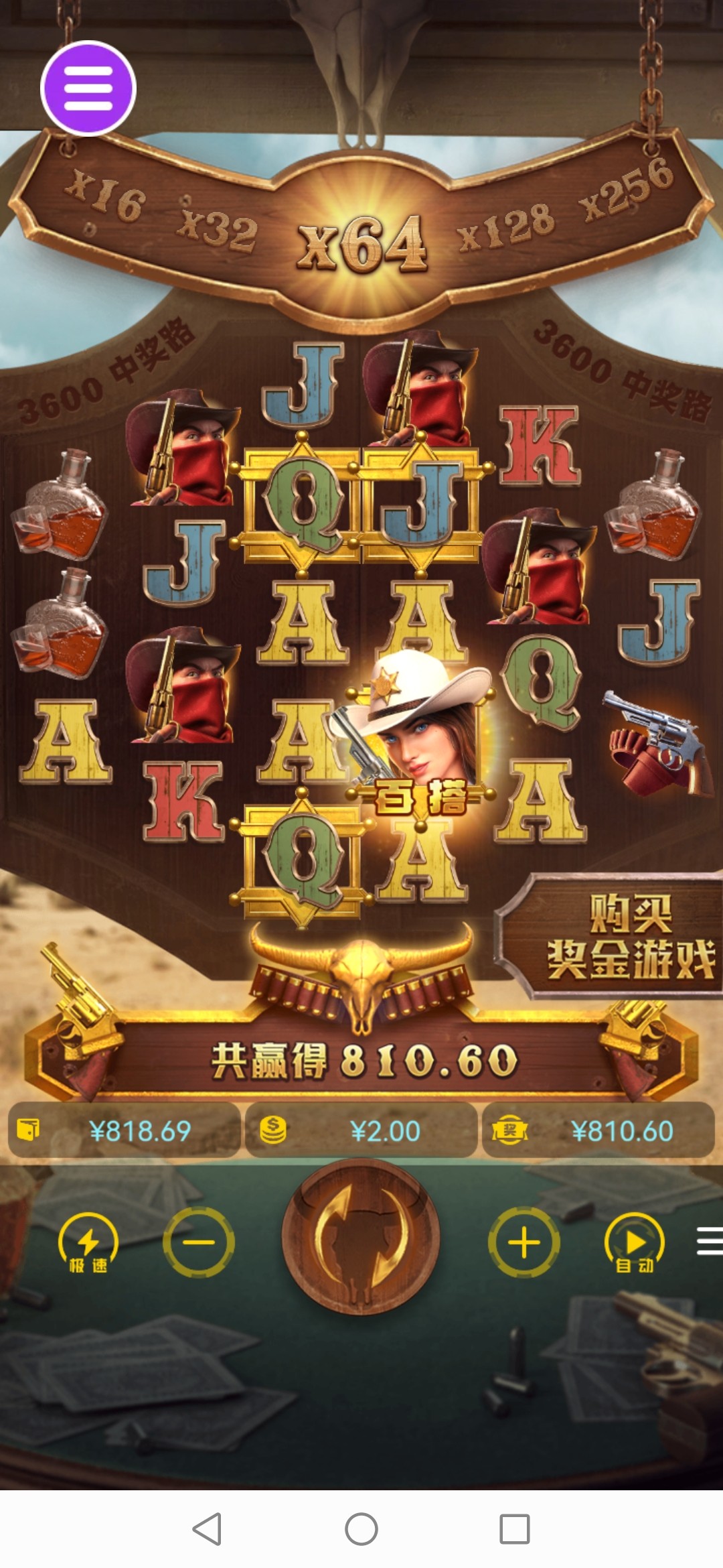 评论图片-白菜网论坛-白菜社区