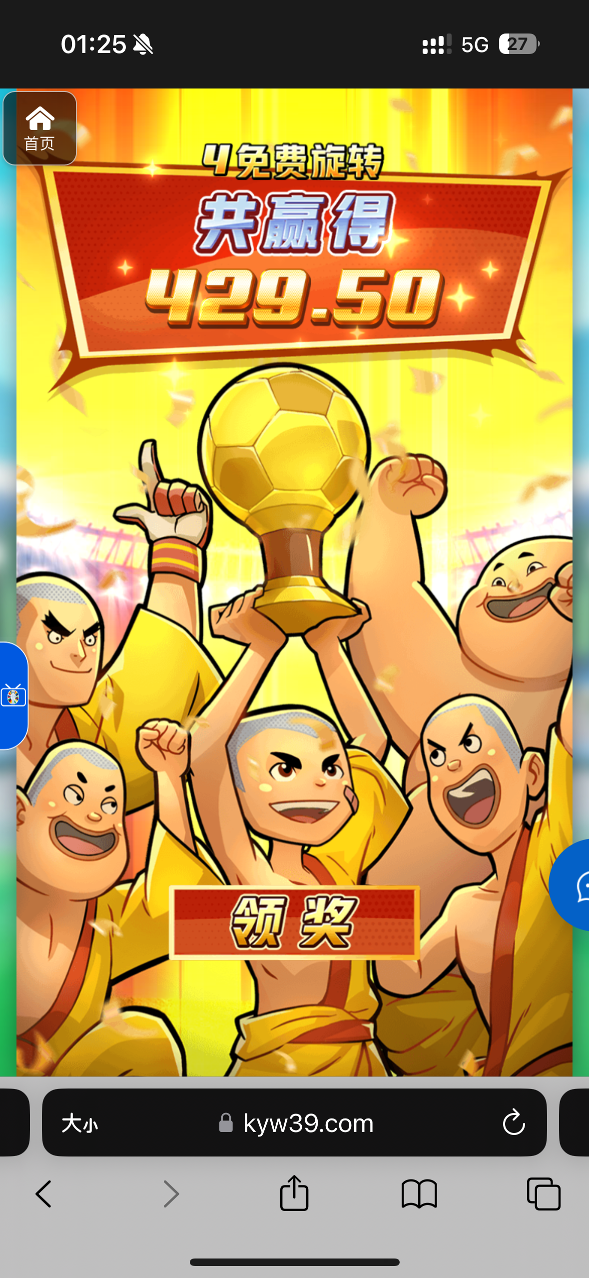 评论图片-白菜网论坛-白菜社区