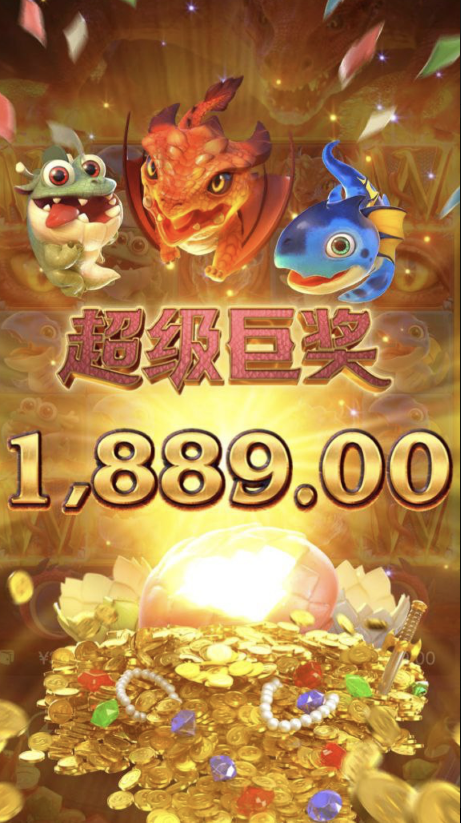 评论图片-白菜网论坛-白菜社区