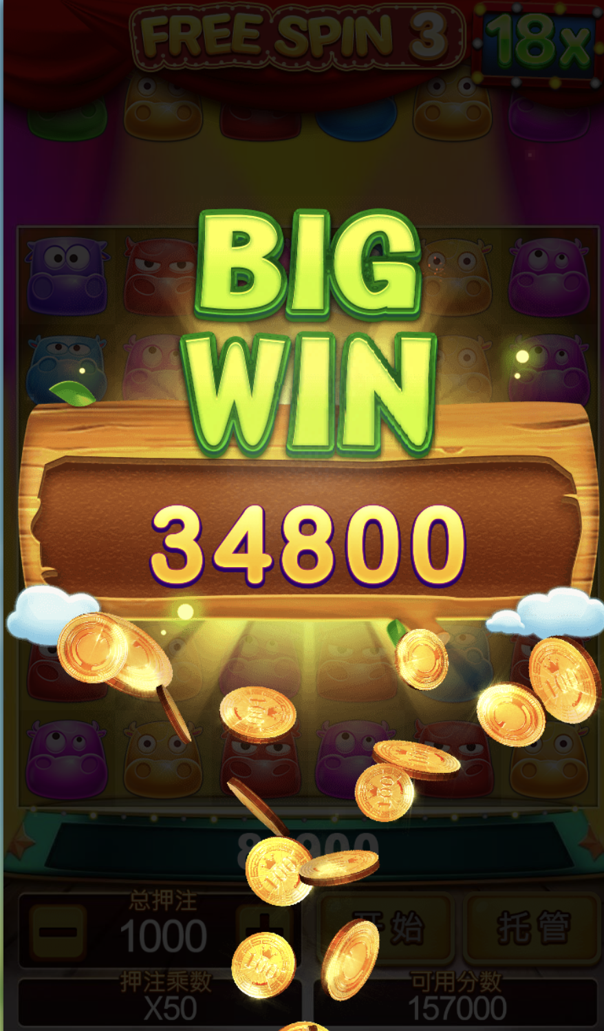 评论图片-白菜网论坛-白菜社区