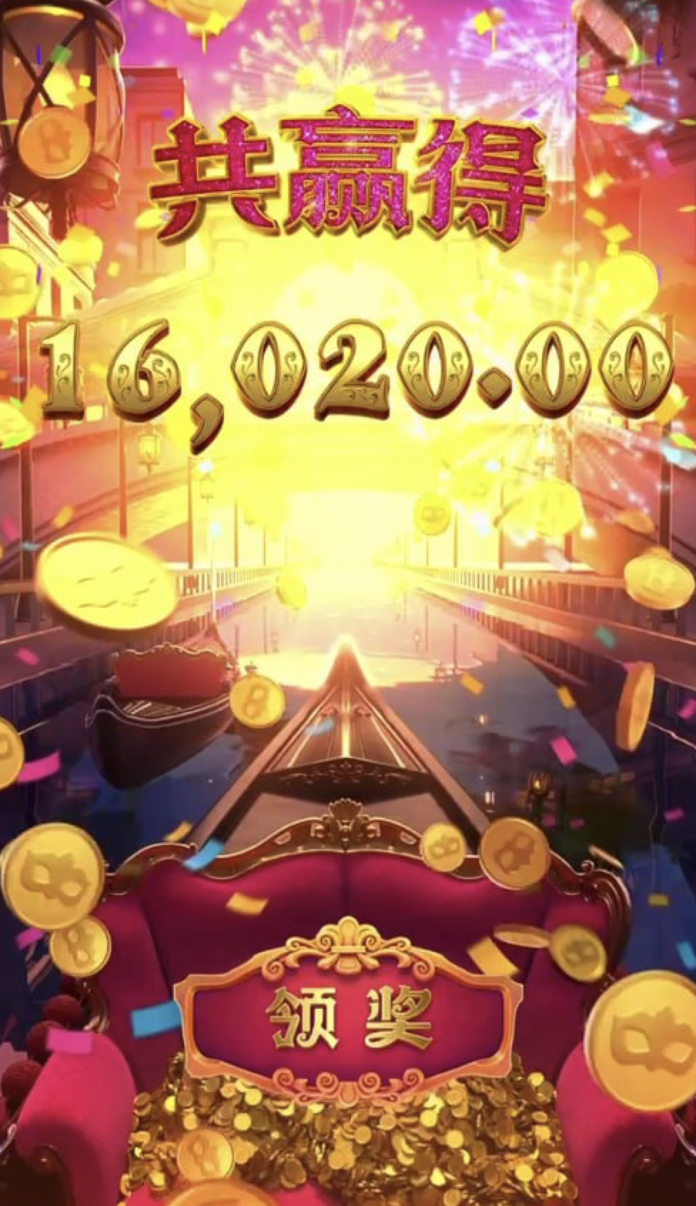 评论图片-白菜网论坛-白菜社区