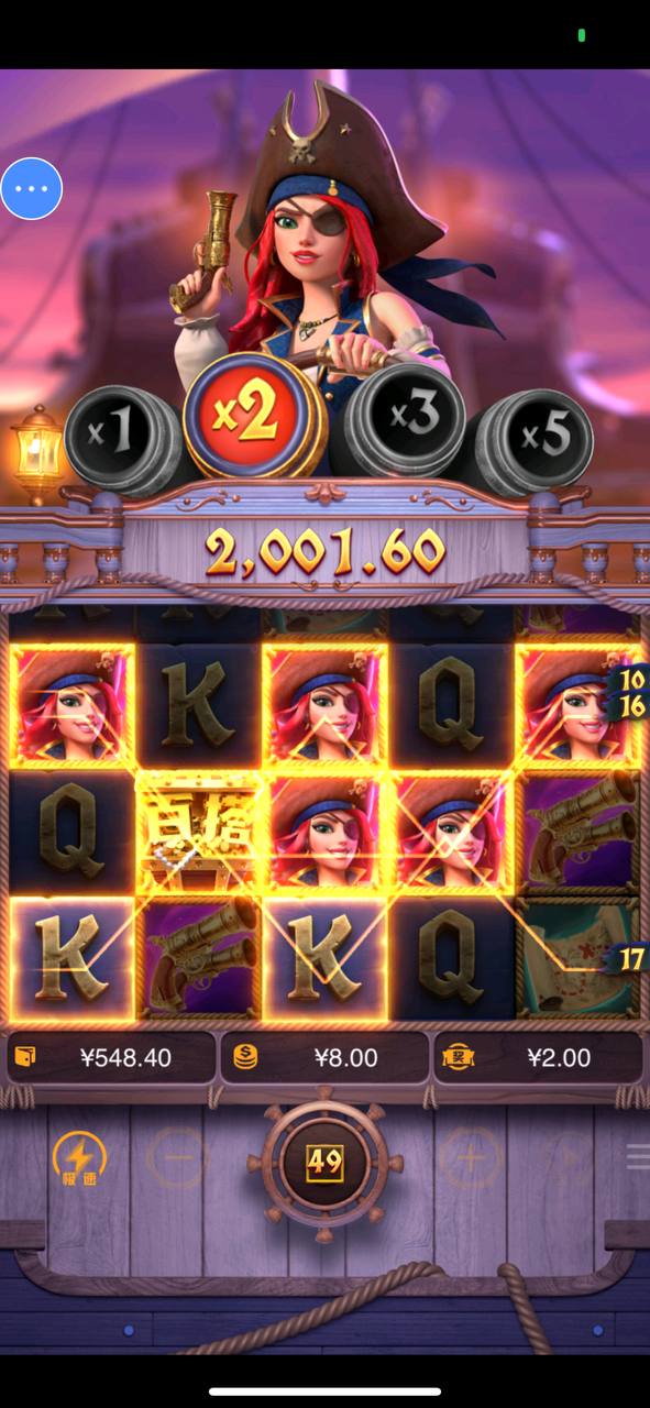 评论图片-白菜网论坛-白菜社区