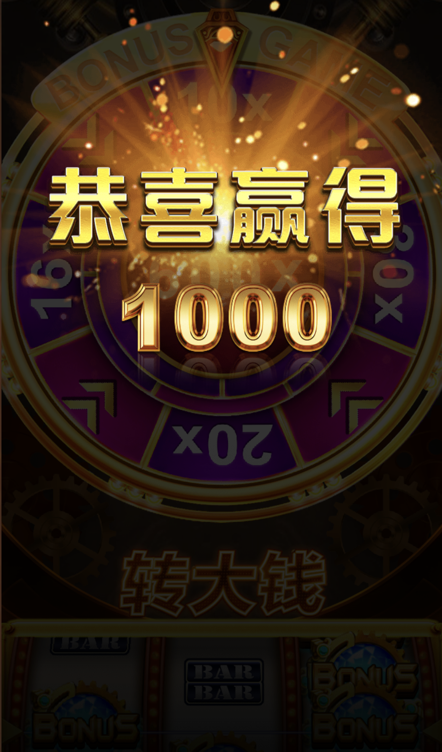 评论图片-白菜网论坛-白菜社区