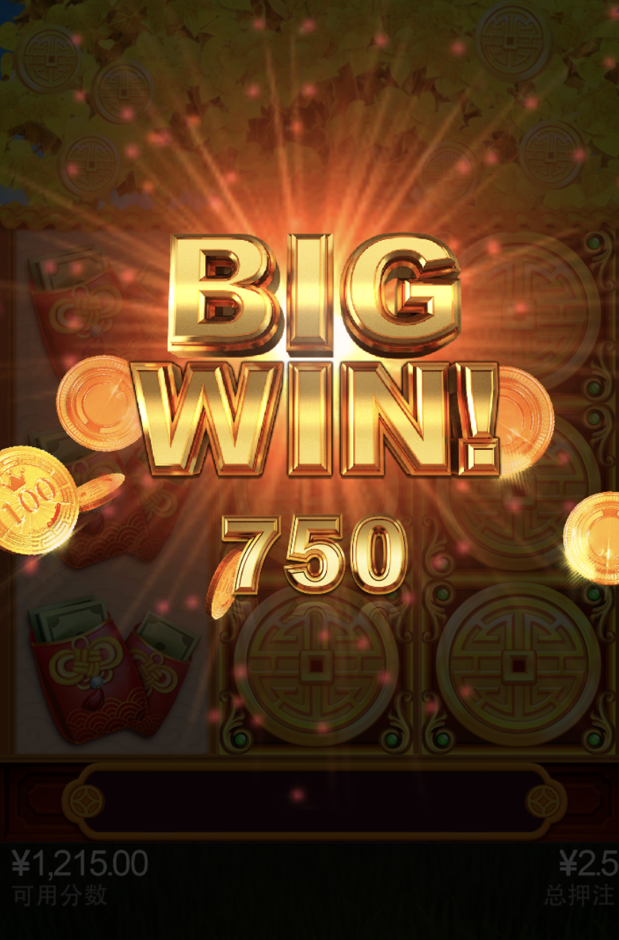 评论图片-白菜网论坛-白菜社区