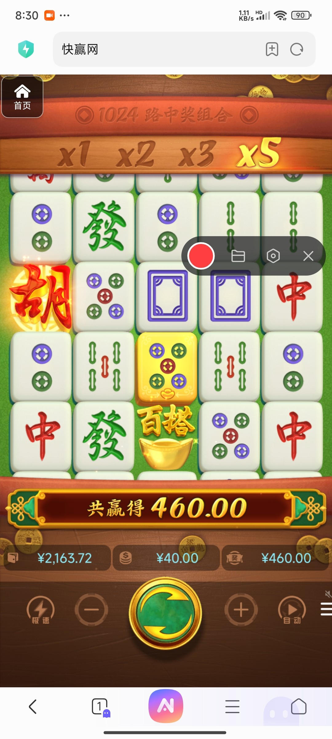 评论图片-白菜网论坛-白菜社区