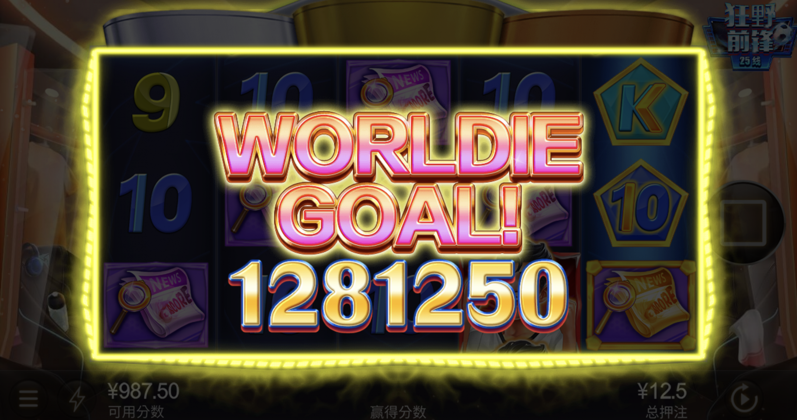 评论图片-白菜网论坛-白菜社区