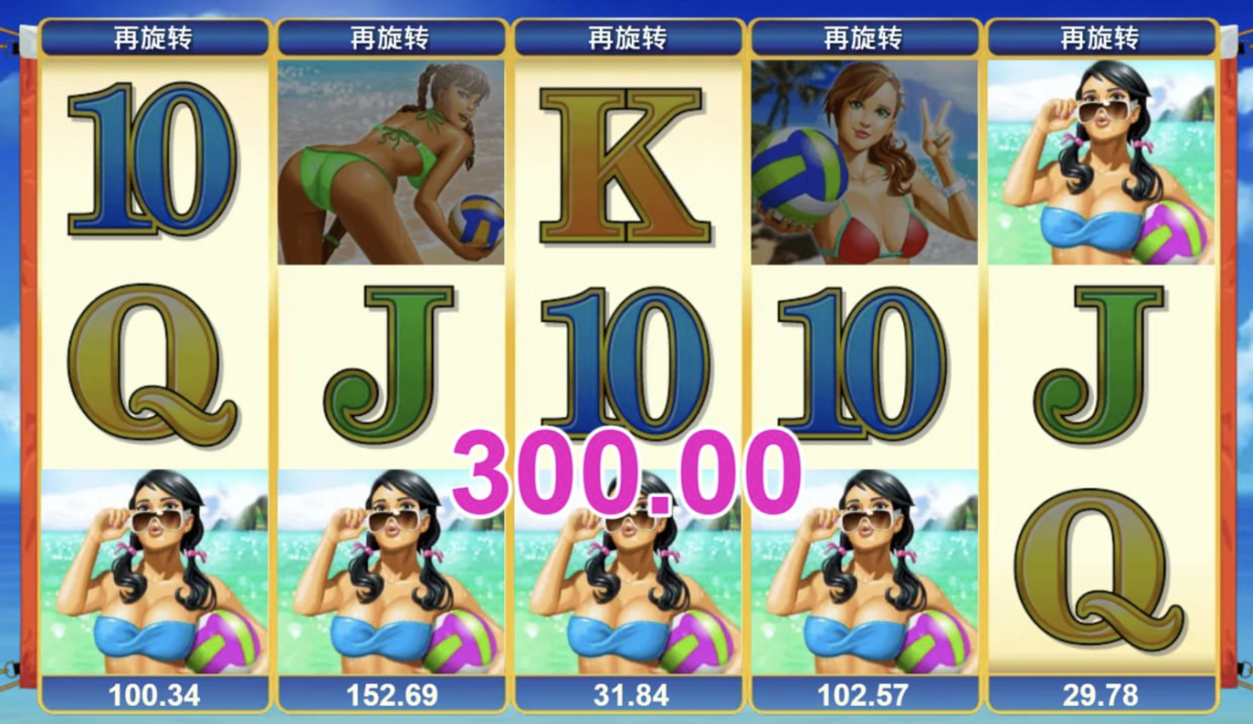 评论图片-白菜网论坛-白菜社区