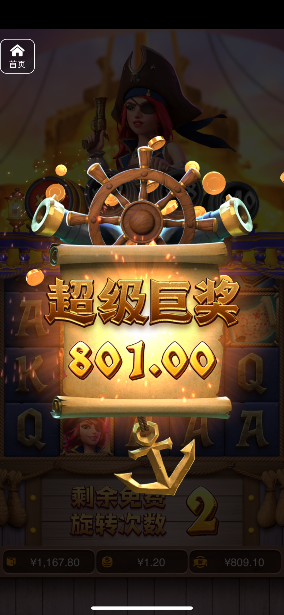 评论图片-白菜网论坛-白菜社区