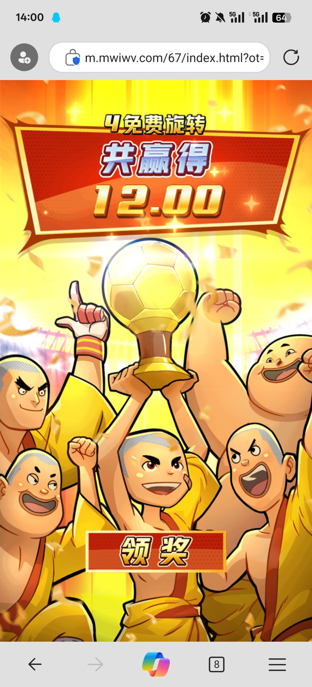 评论图片-白菜网论坛-白菜社区