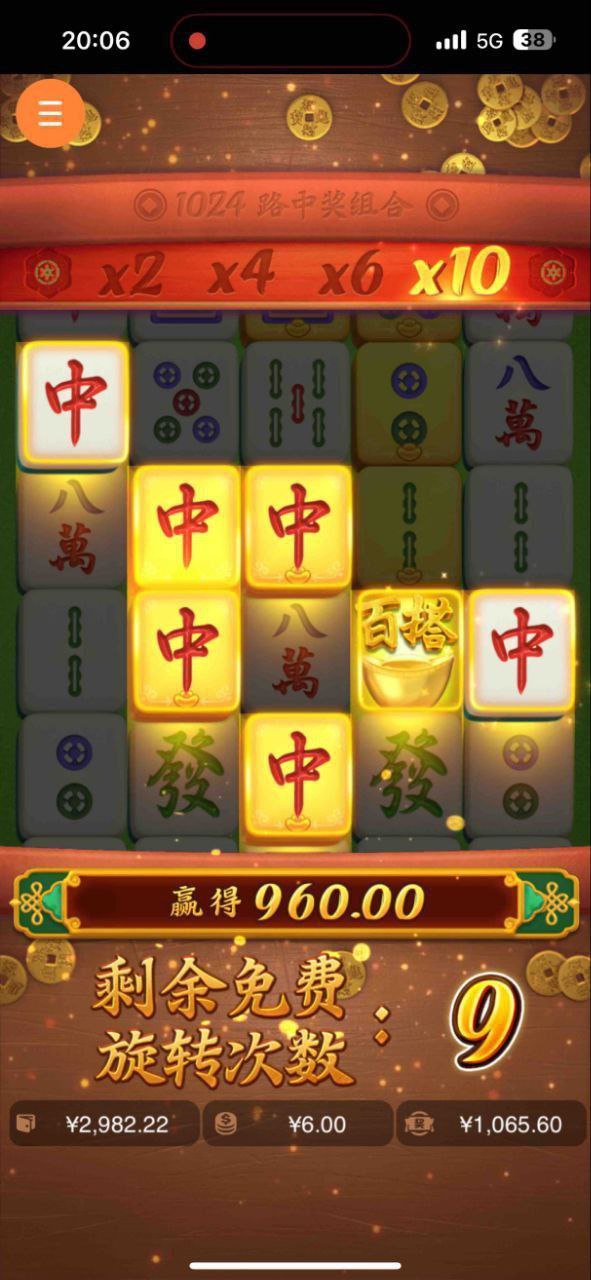 评论图片-白菜网论坛-白菜社区