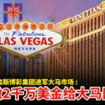 彩票冷门爆冷号统计法与实战记录:让你更懂彩市奇迹-白菜网论坛-白菜社区