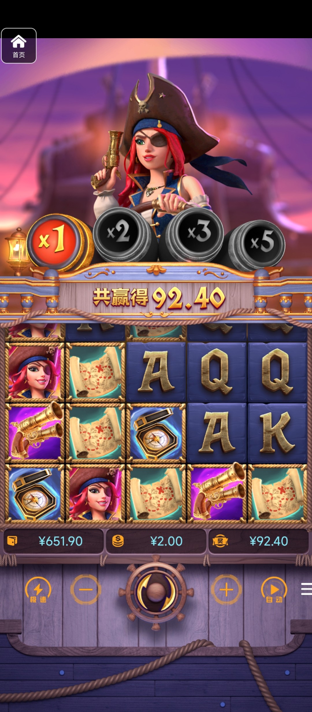 评论图片-白菜网论坛-白菜社区