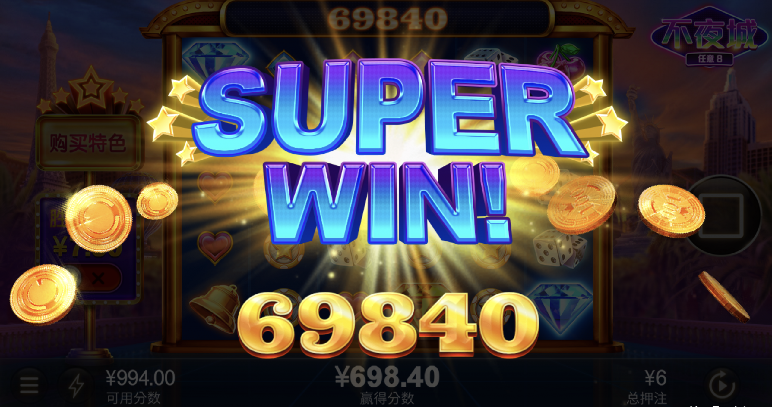 评论图片-白菜网论坛-白菜社区