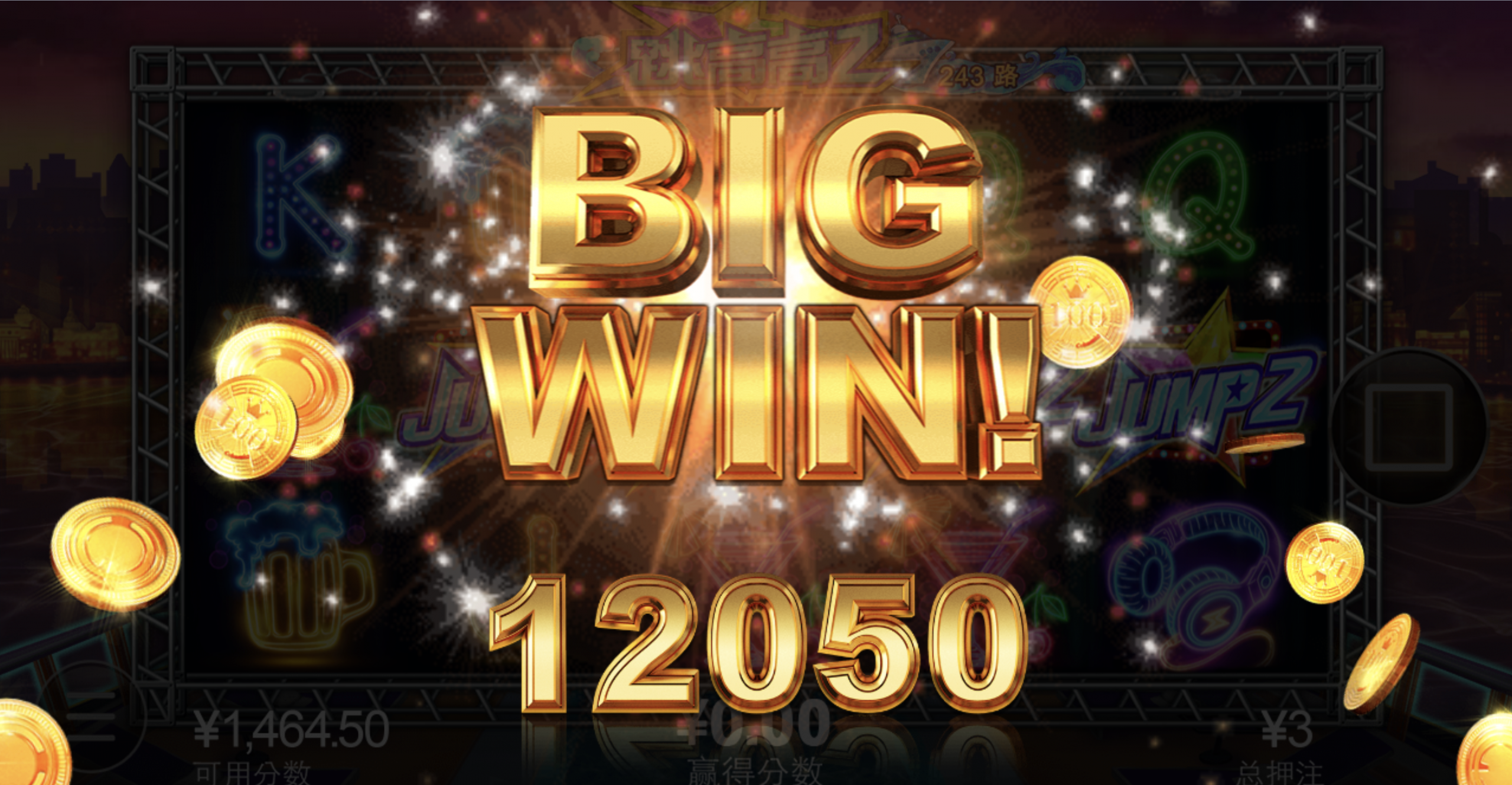 评论图片-白菜网论坛-白菜社区