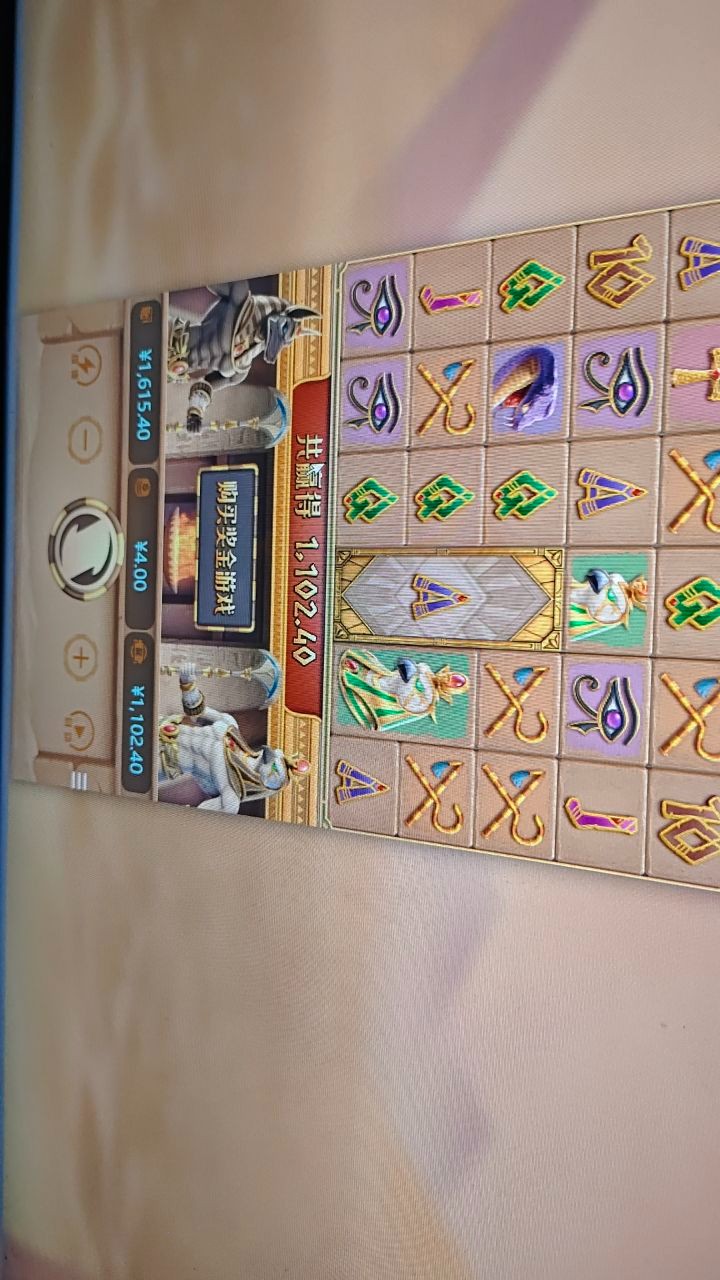 评论图片-白菜网论坛-白菜社区