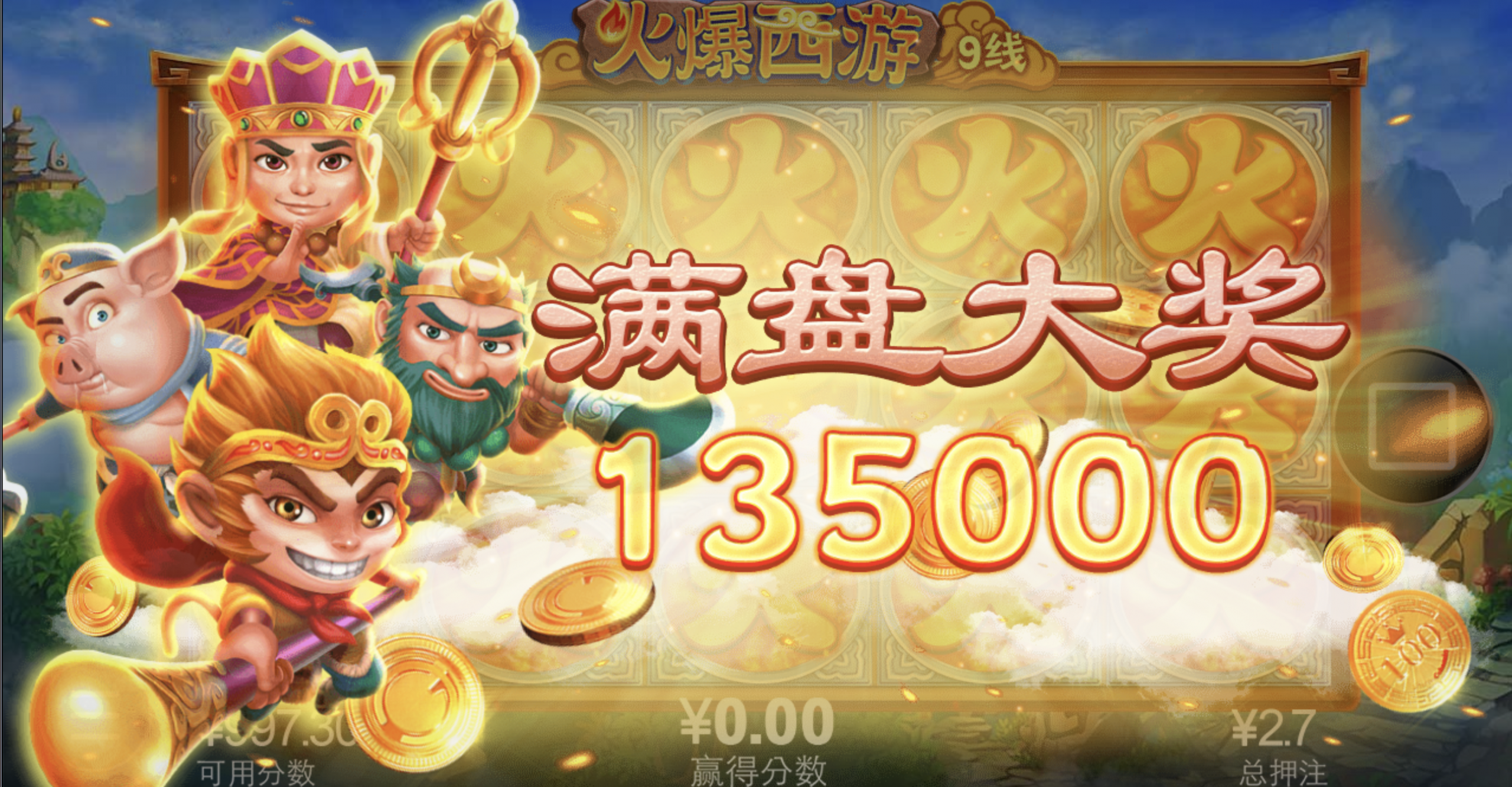 评论图片-白菜网论坛-白菜社区