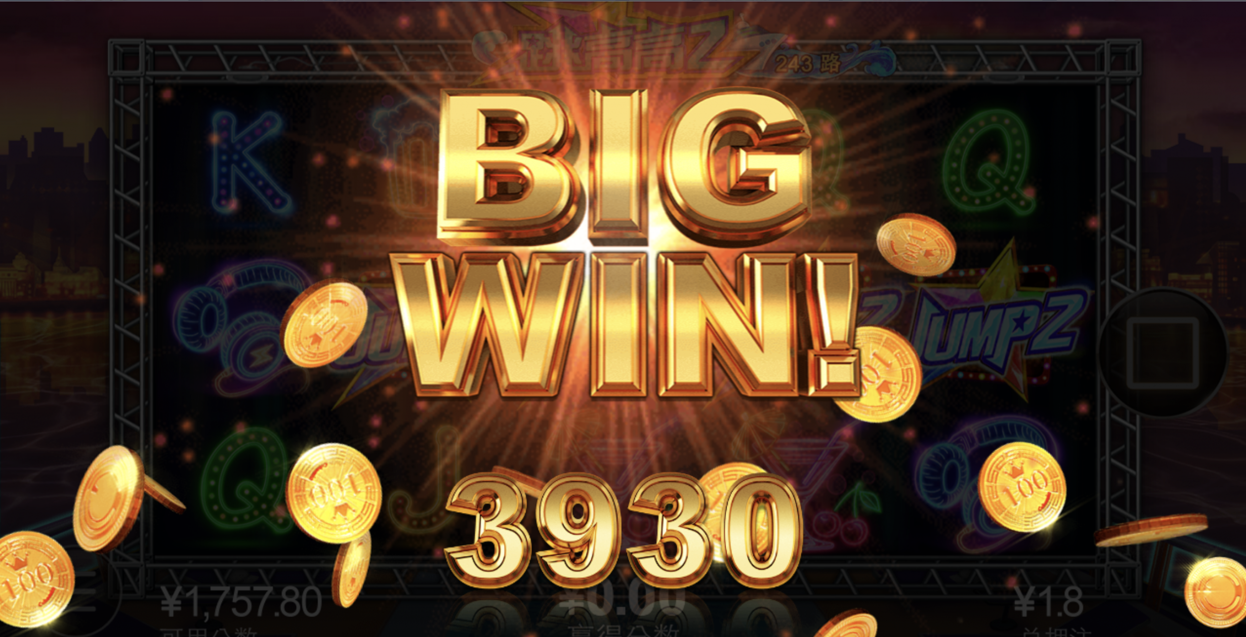 评论图片-白菜网论坛-白菜社区