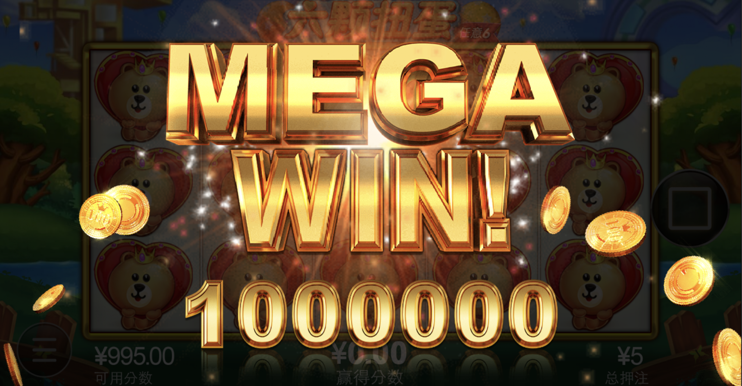 评论图片-白菜网论坛-白菜社区