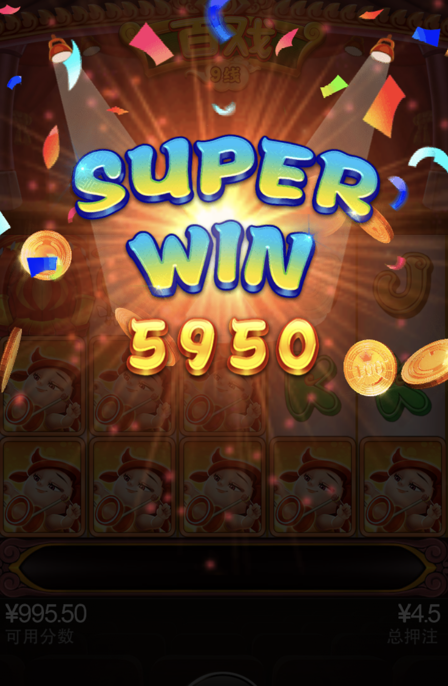 评论图片-白菜网论坛-白菜社区