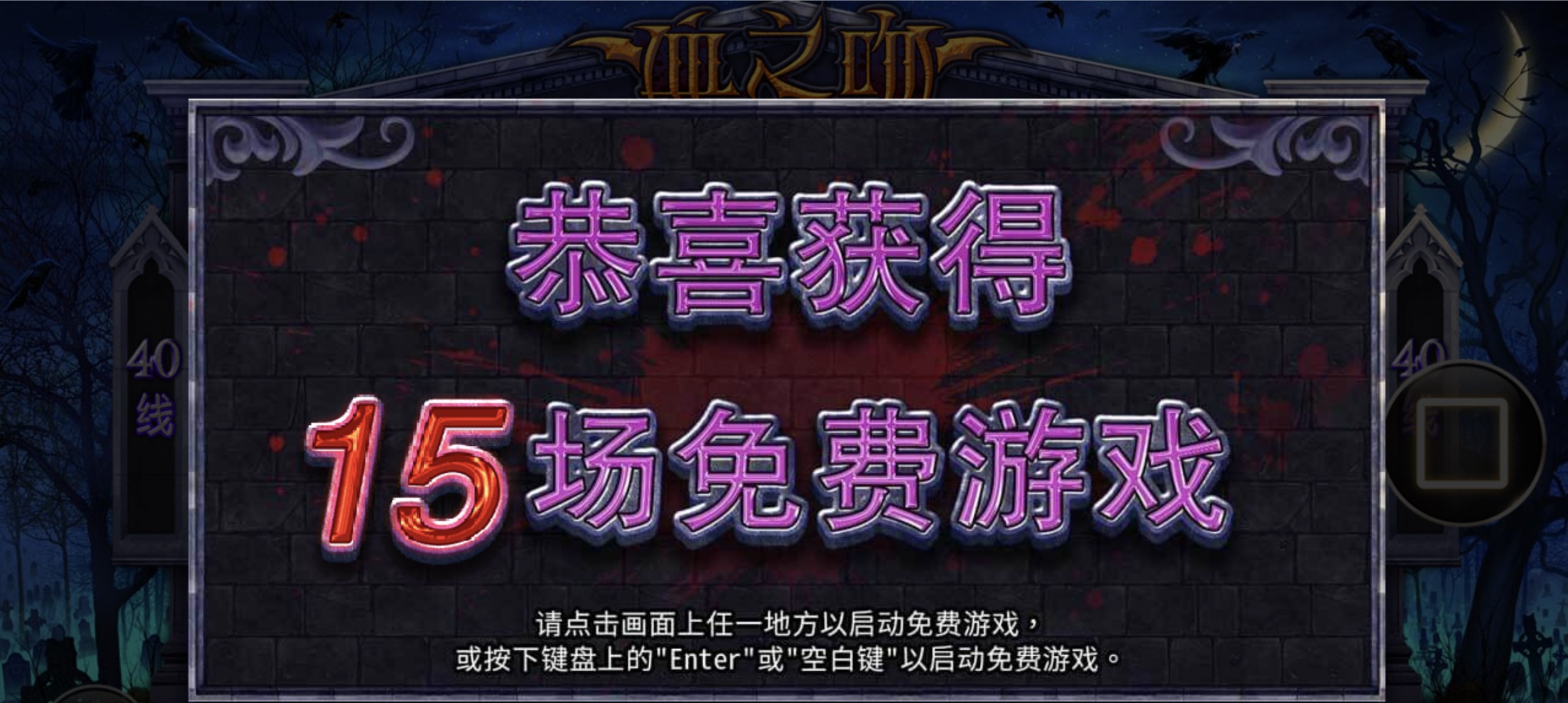 评论图片-白菜网论坛-白菜社区