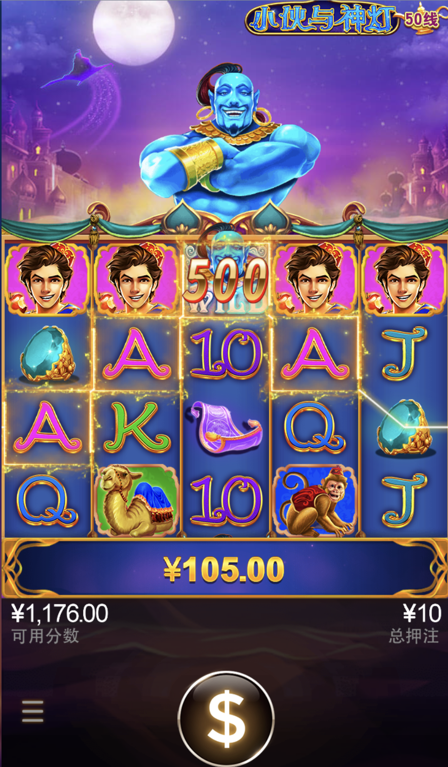 评论图片-白菜网论坛-白菜社区