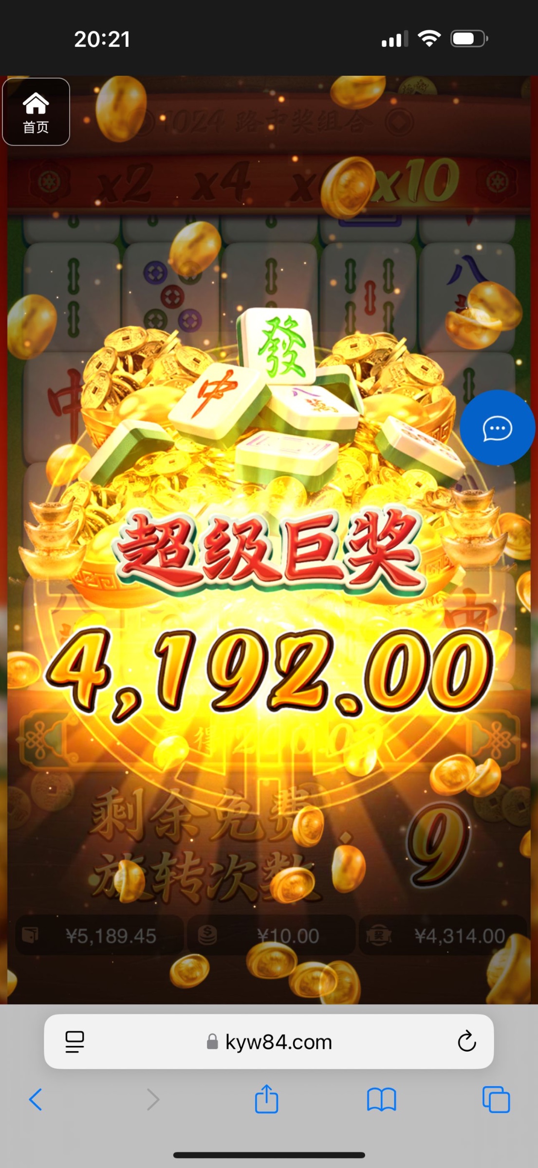 评论图片-白菜网论坛-白菜社区