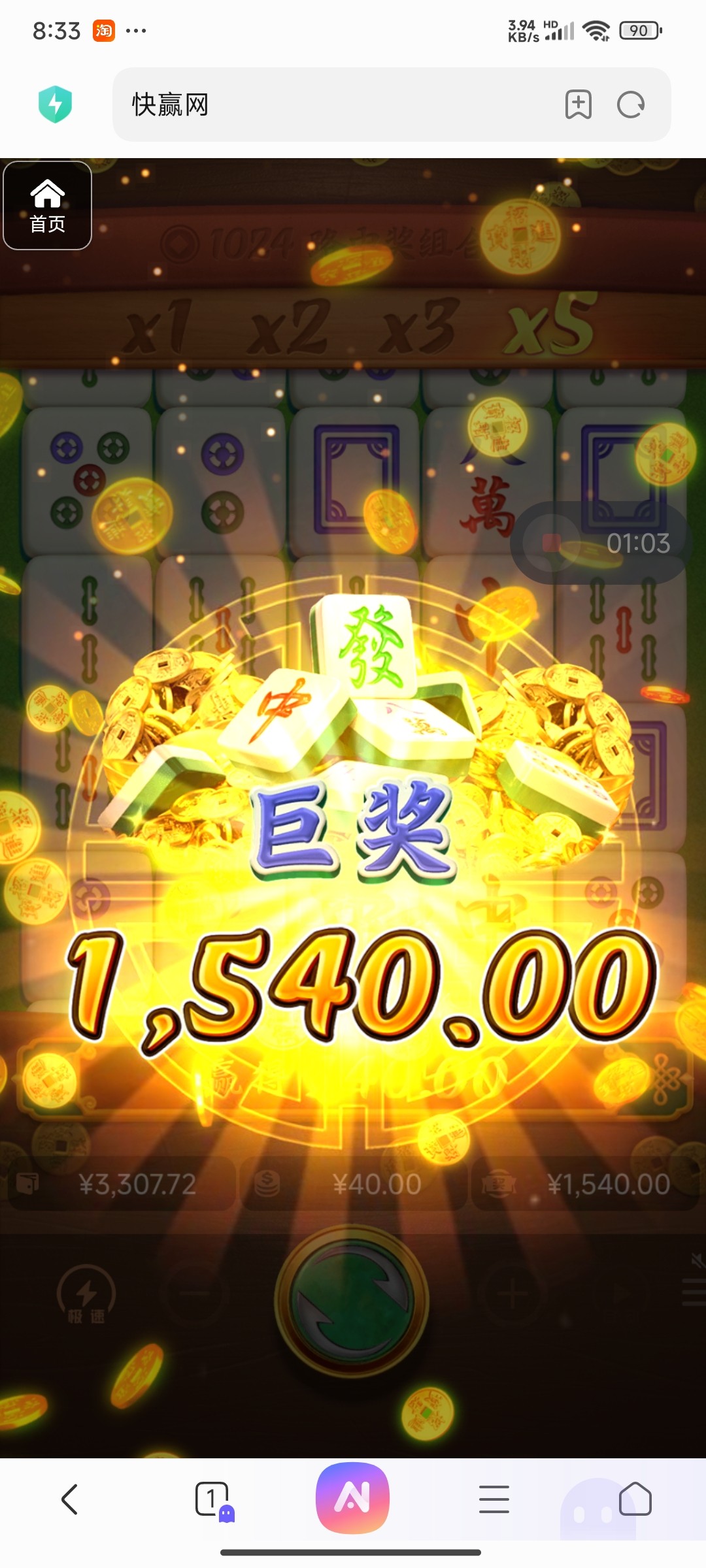 评论图片-白菜网论坛-白菜社区