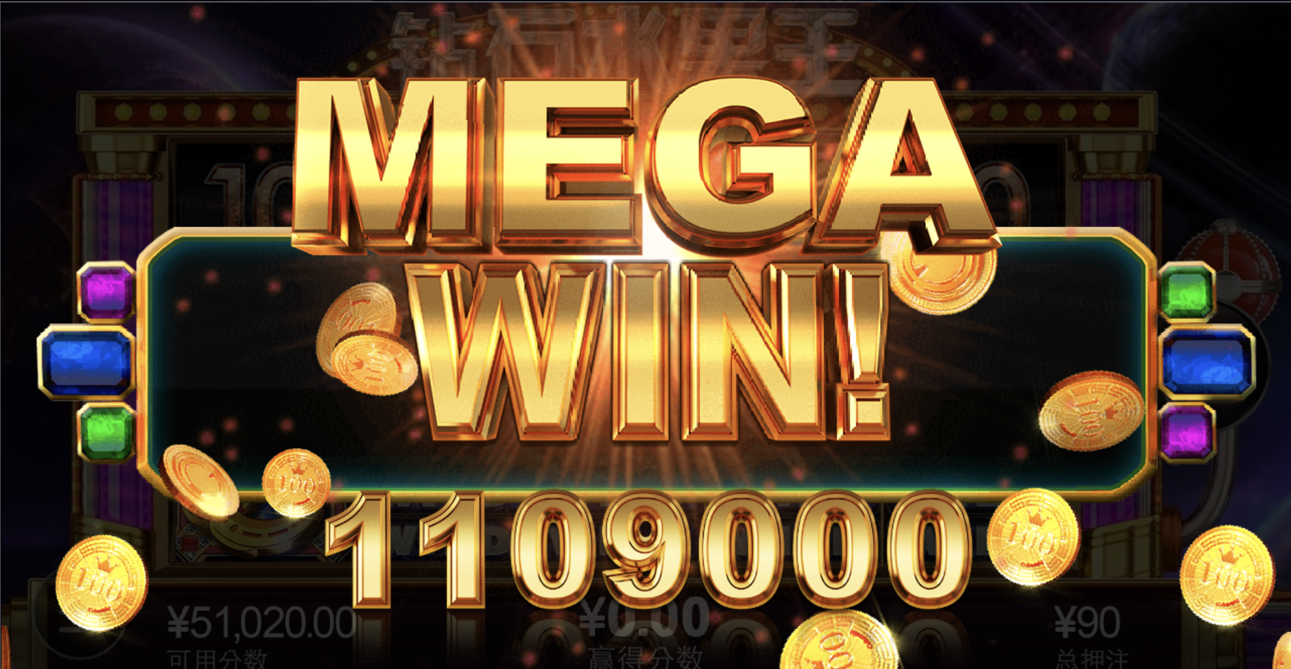 评论图片-白菜网论坛-白菜社区