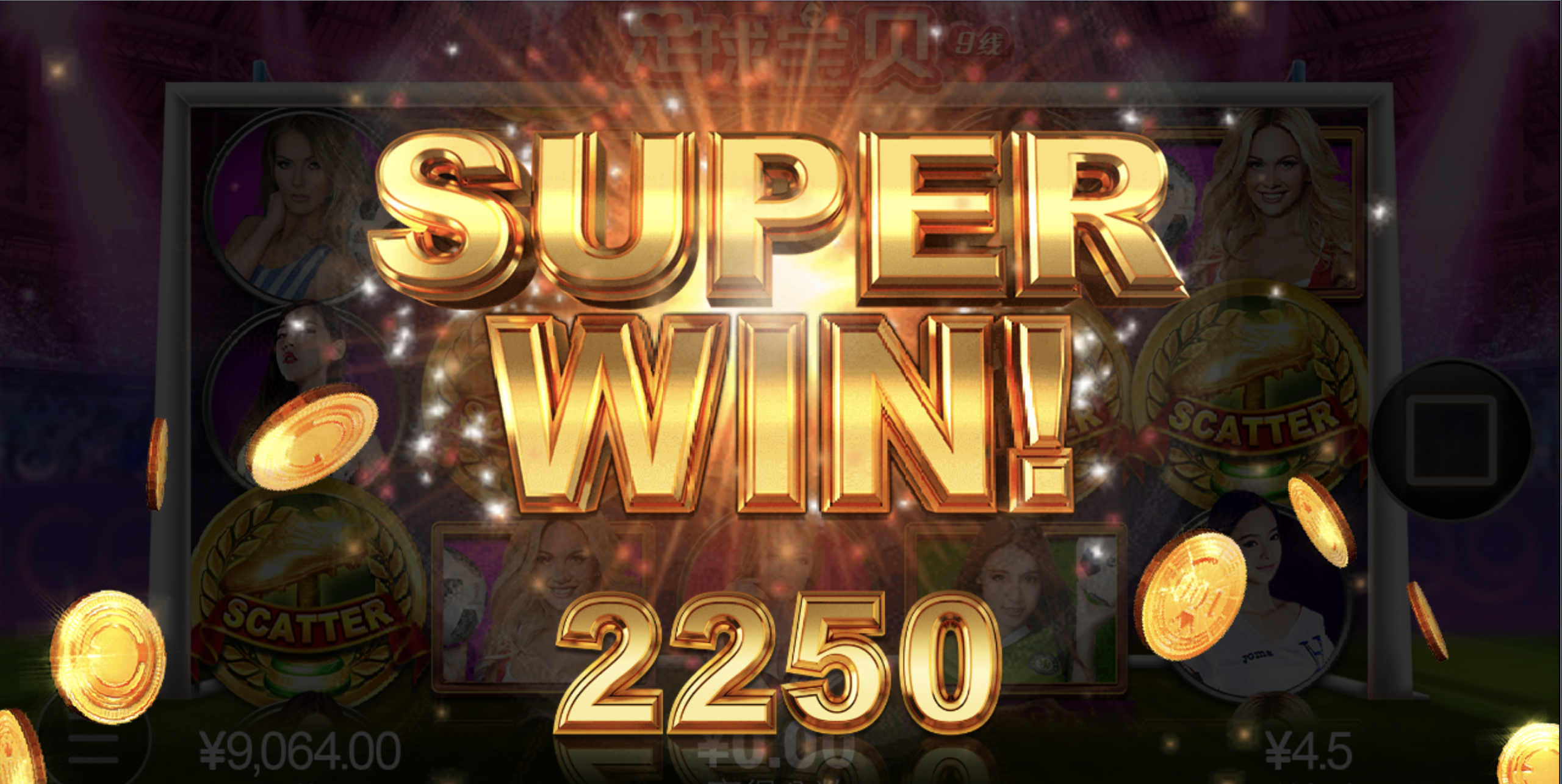 评论图片-白菜网论坛-白菜社区