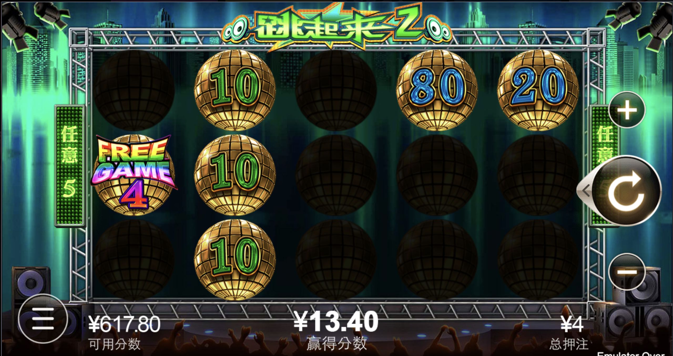 评论图片-白菜网论坛-白菜社区